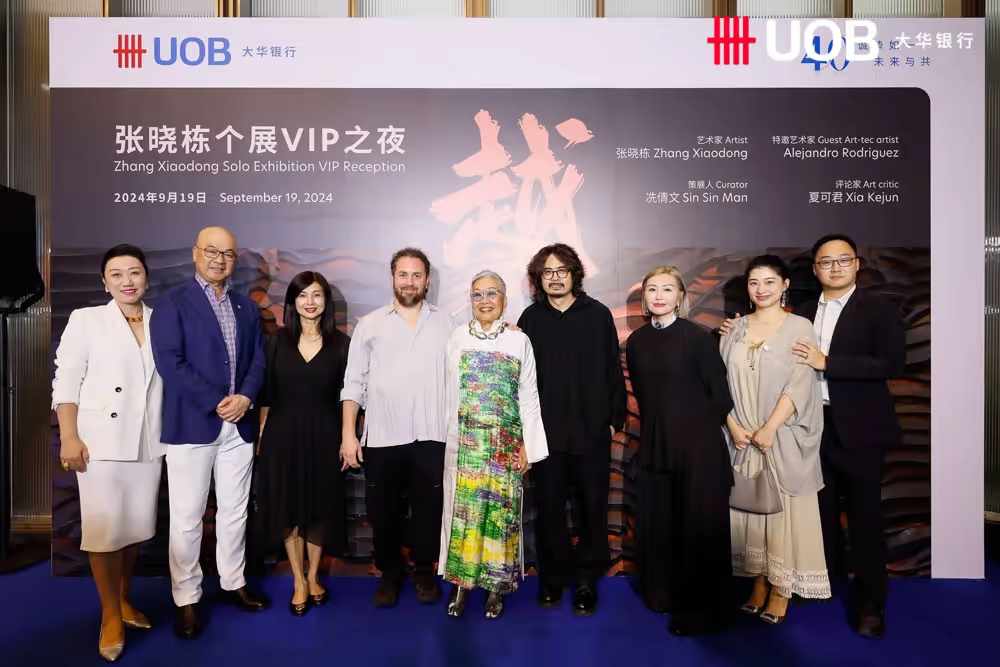 استقبال VIP لـ RISE — أليكس رودريغيز، سين سين مان، تشانغ شياو دونغ · UOB
